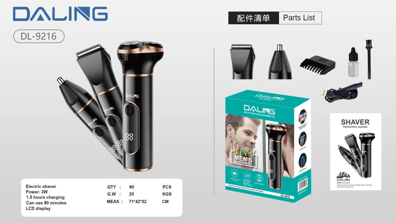 3 in 1 Rechargeable Grooming Kit - Trimmer - Shaver - DALING DL-9216 FB