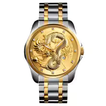 SKM New Luxury Chinese Dragon Pattern Men Golden Quartz Watch Male Watches Waterproof Wristwatches Relogio Masculino